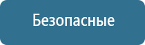 ароматизатор воздуха для магазина