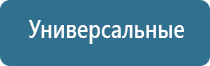 ароматизаторы для помещений магазина